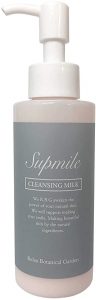 Supmile(サプミーレ) クレンジングミルク